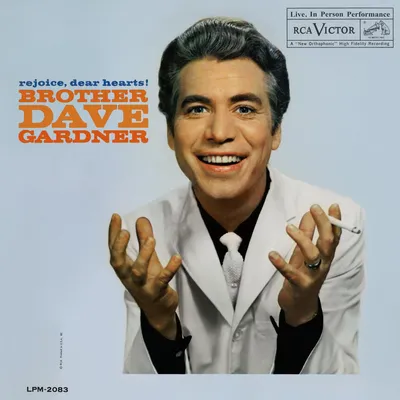 Gardiner Brothers