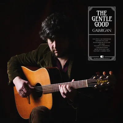 The Gentle Good