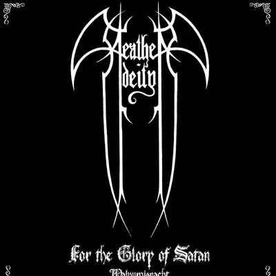 Heathen Deity