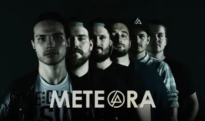 Meteora