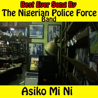 The Police Force