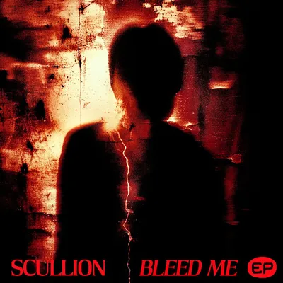 Scullion